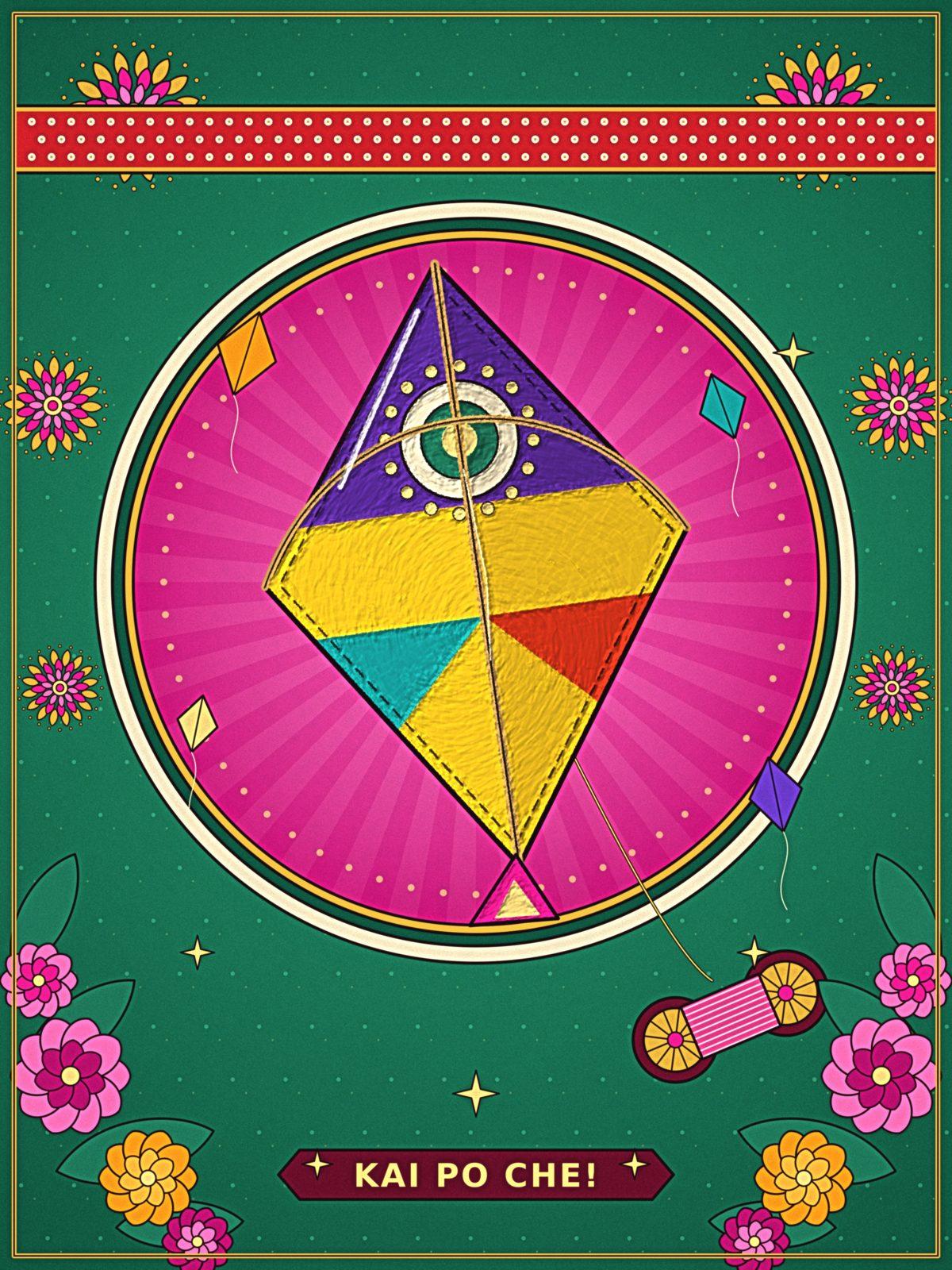 Uttarayan Patang Pop Art Wall Art, 12-block pop art wall art by ConvArt